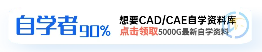 sw装配体等比例放大2倍